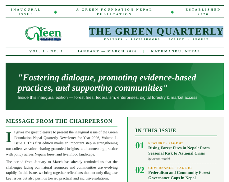 THE GREEN QUARTERLY