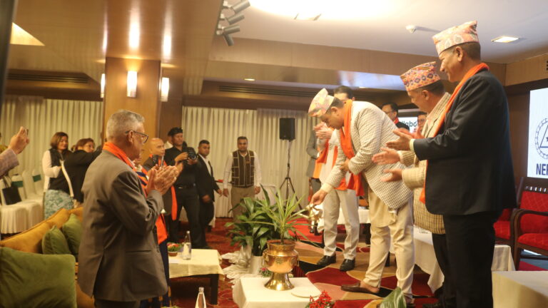 Nepal Forest Tenure Conference (NFTC) 2026