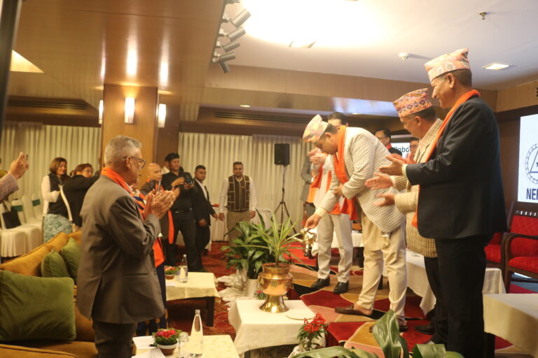 Nepal Forest Tenure Conference (NFTC) 2026